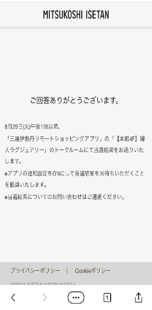 file