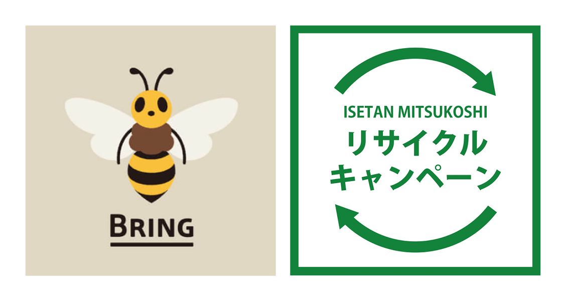 衣替えにぴったり!不用品をお引き取り