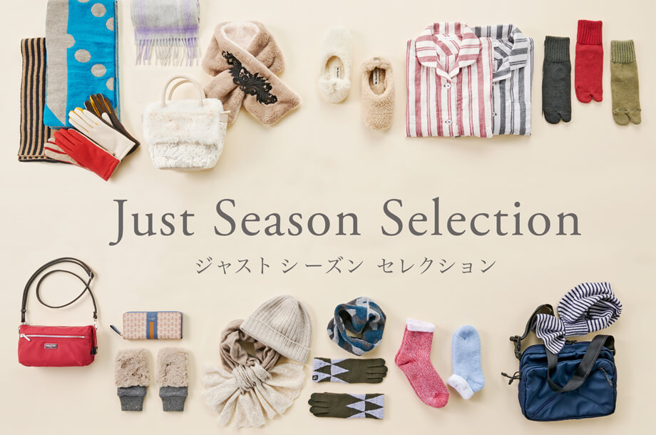 Just Season Selection