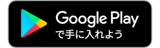 三越伊勢丹でのお買物やイベント予約をもっと便利に 三越伊勢丹アプリ 三越伊勢丹グループ