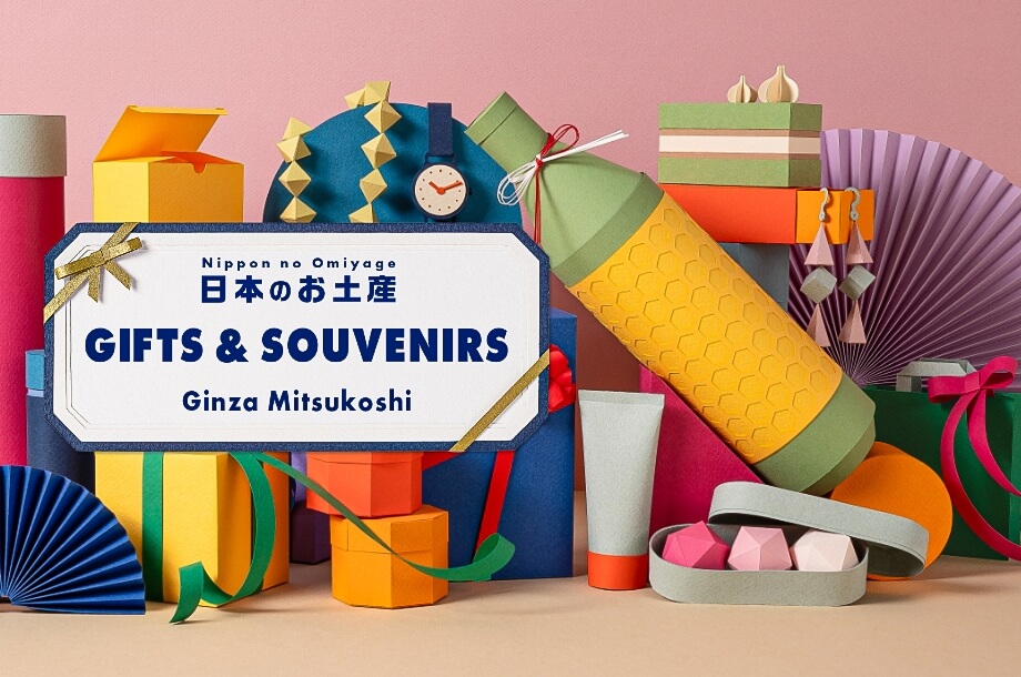 GIFT＆SOUVENIRS MITSUKOSHI GINZA