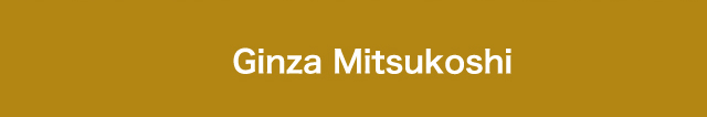 Ginza Mitsukoshi