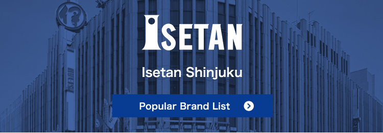Isetan Shinjuku Official website