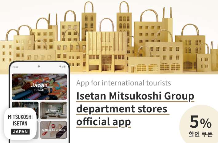 MITSUKOSHI ISETAN JAPAN App.