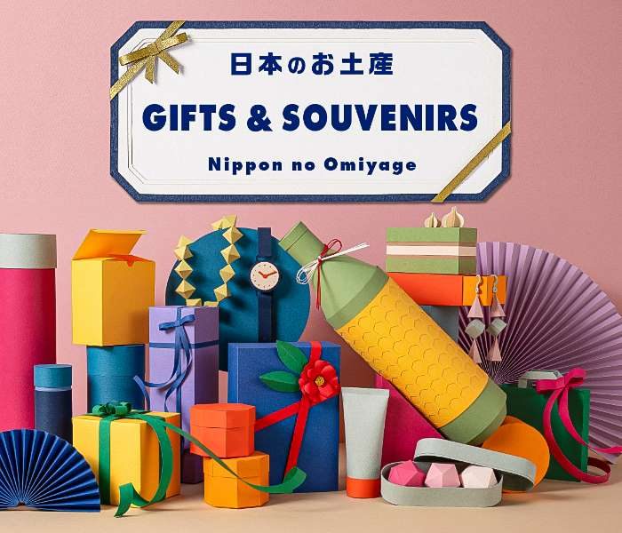 礼品&纪念品