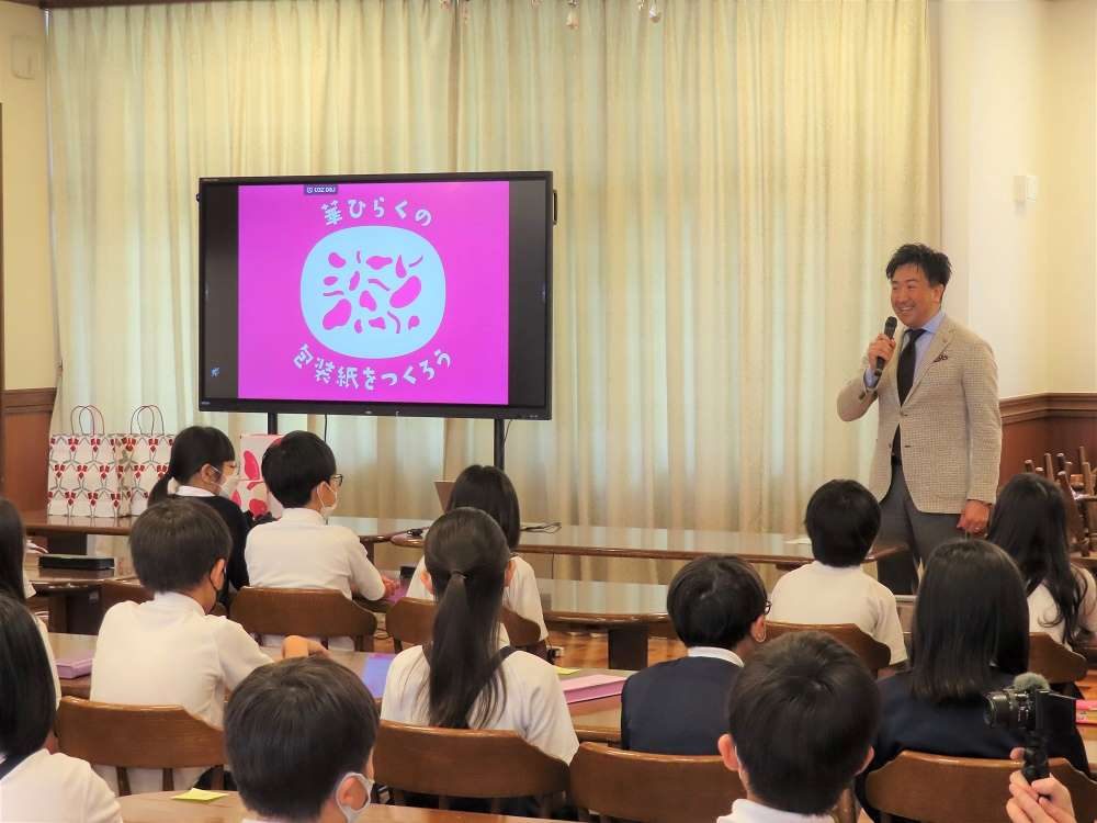画像